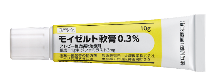 講談社 - アトピ－の「かゆみ」をとる塩療法 アトピーの「かゆみ」をとる塩療法 中古本・書籍 | ブックオフ